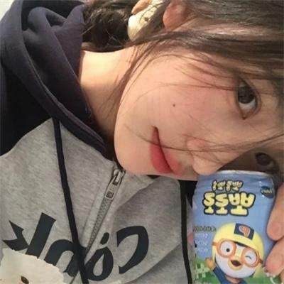 都是正常的