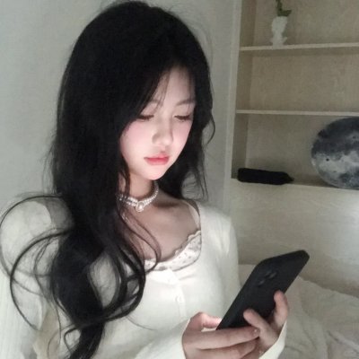 柞蚕